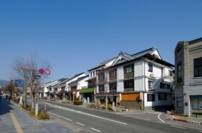 Chuokan Shimizuya Ryokan